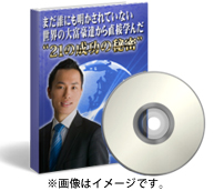 ����CD�@���|�[�g