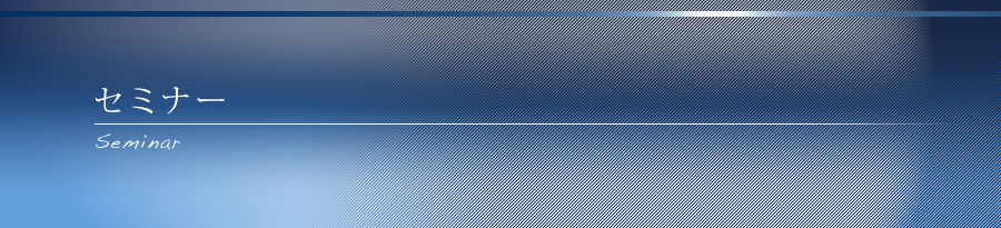 コーチングならアンソニーロビンスからも推薦文をもらった若手NO1コーチ井口晃！